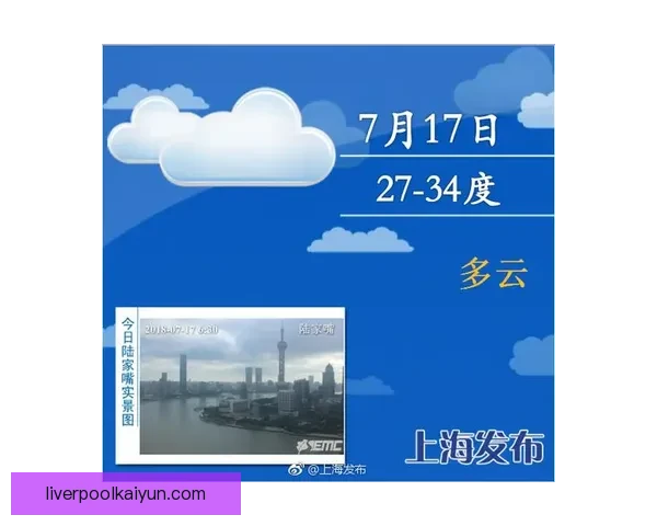 特温未来规划，俱乐部将着重强化青年培养与引援策略