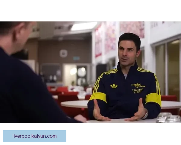 阿尔特塔战术体系适配强队表现稳健